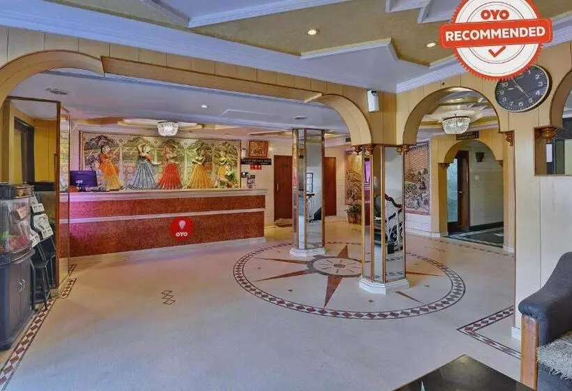 Fotos del hotel Kohinoor:  19