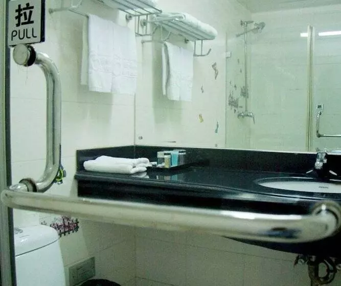 Fotos del hotel Shanghai Coinfamily:  15