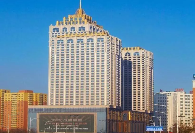 Shenyang Royal Wanxin