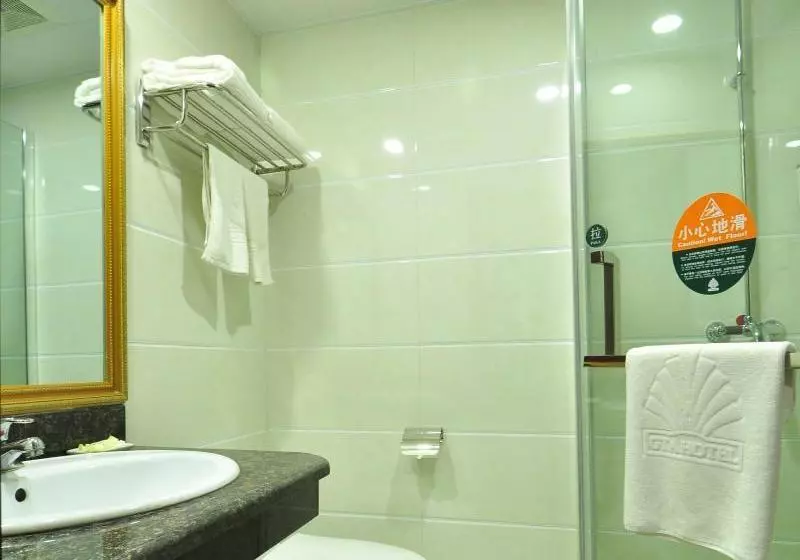 Fotos del hotel Xinya:  6