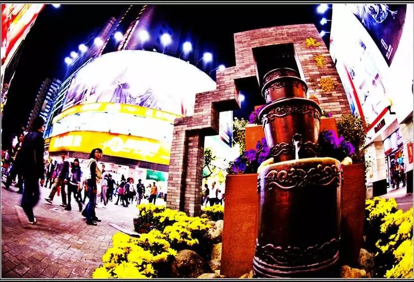 Fotos del hotel Guangzhou Shan Dong Building Luyue:  13