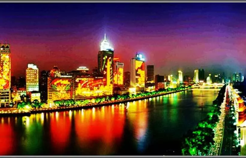 Fotos del hotel Guangzhou Shan Dong Building Luyue:  4