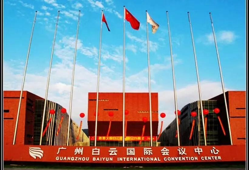 Fotos del hotel Guangzhou Shan Dong Building Luyue:  7