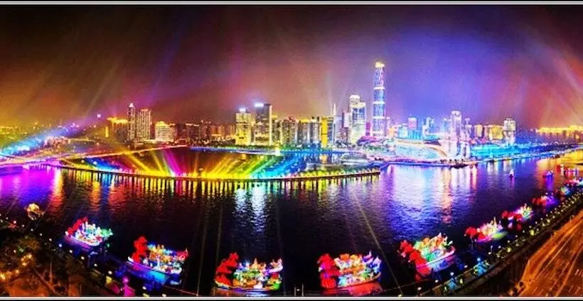 Fotos del hotel Guangzhou Shan Dong Building Luyue:  6