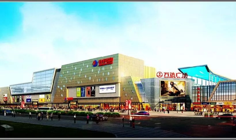 Fotos del hotel Guangzhou Shan Dong Building Luyue:  15