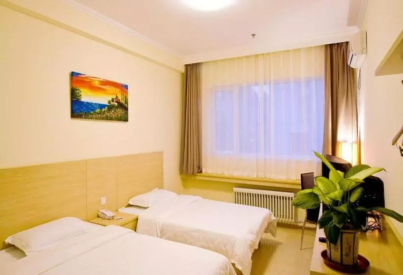 Fotos del hotel Horizon Hai Tian:  6