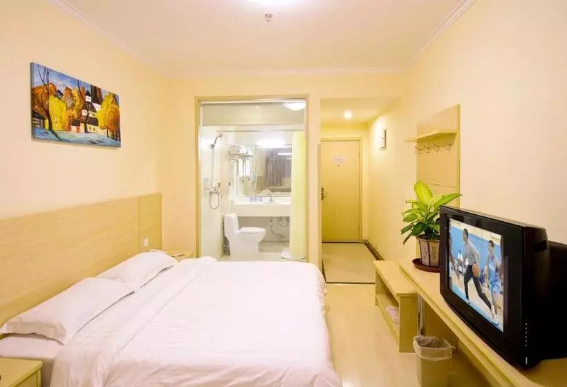 Fotos del hotel Horizon Hai Tian:  9