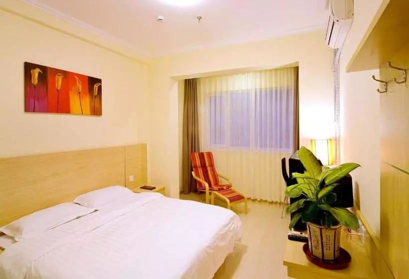 Fotos del hotel Horizon Hai Tian:  12