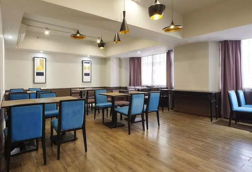 Fotos del hotel Insail S:  2