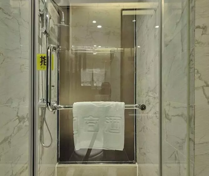 Fotos del hotel Insail S:  10