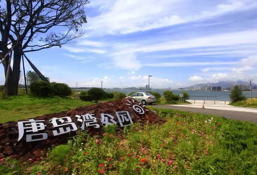 Fotos del hotel New Century  Qingdao:  23