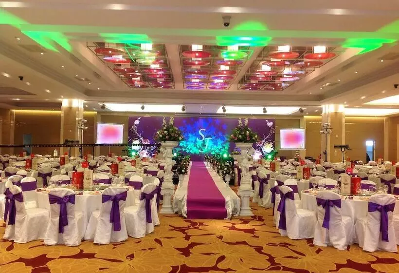 Fotos del hotel New Century  Qingdao:  8