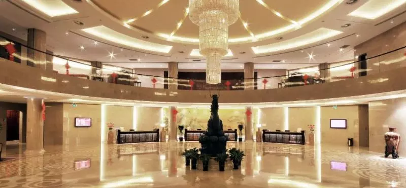 Fotos del hotel Xing Lin Wan:  2