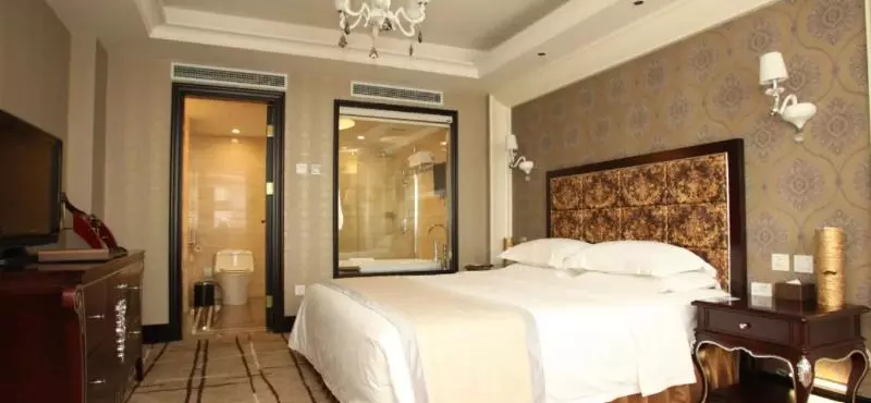 Fotos del hotel Ccecc Plaza:  2