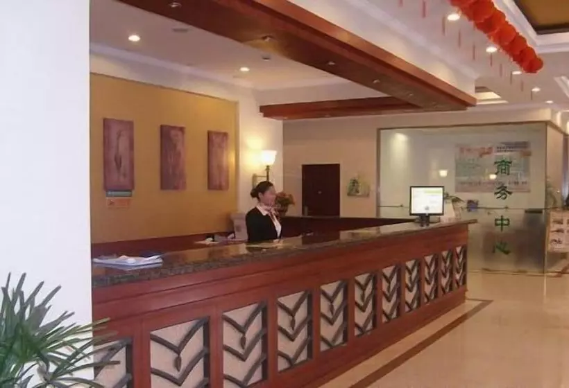 Fotos del hotel Greentree Inn Jiangsu Suzhou Wuzhong Business:  15