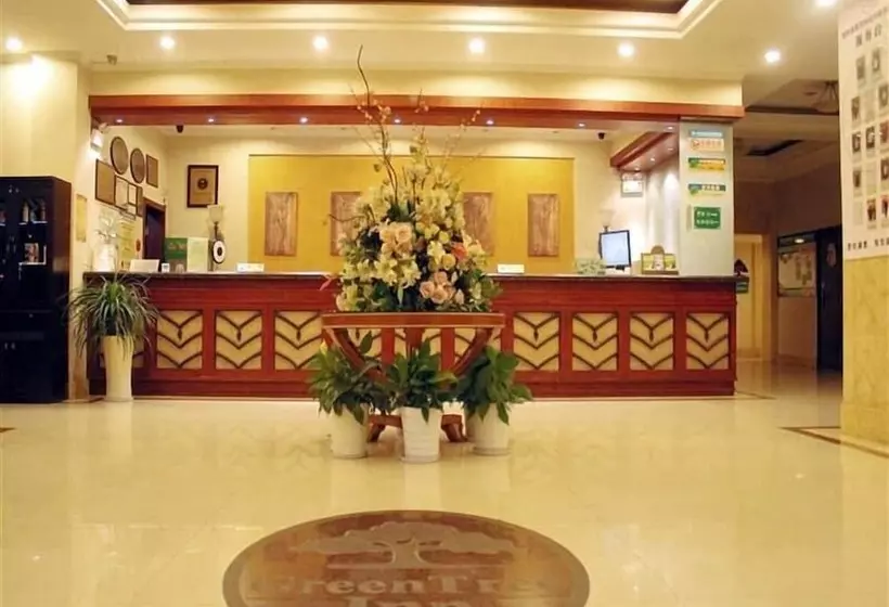 Fotos del hotel Greentree Inn Jiangsu Suzhou Wuzhong Business:  13