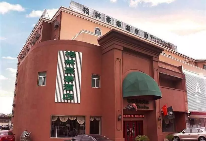 Greentree Inn Jiangsu Suzhou Wuzhong Business