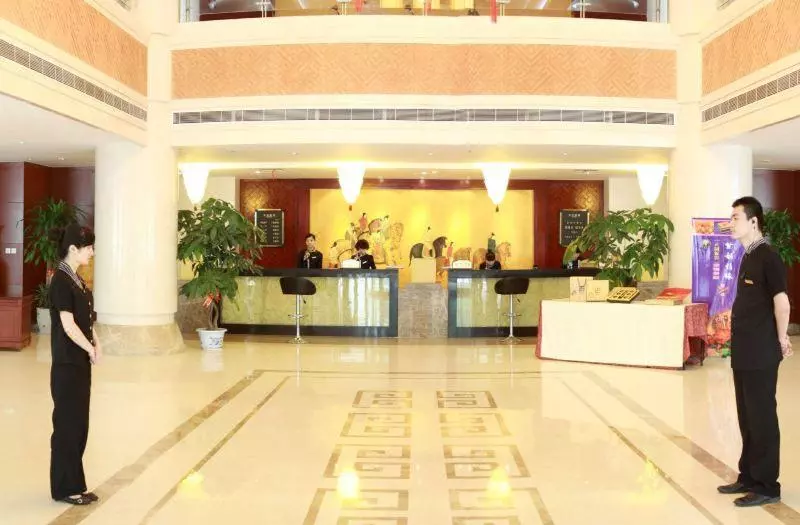 Fotos del hotel Zhiyuan Hotel - Xi'an:  4