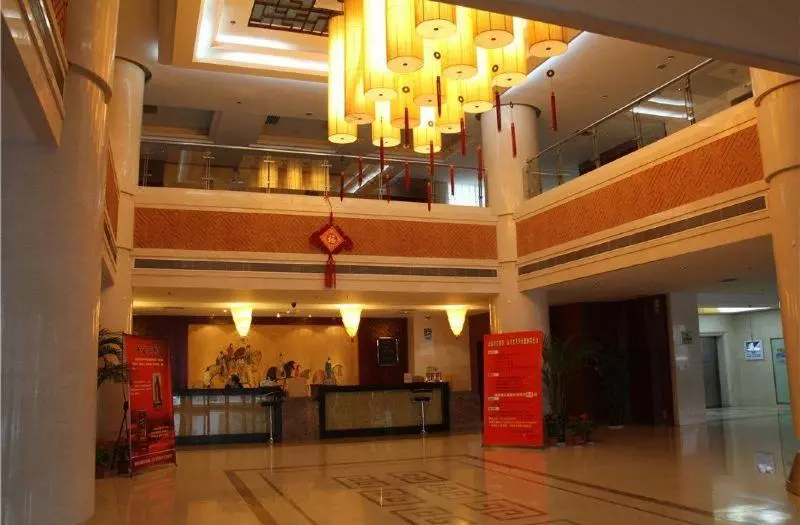 Fotos del hotel Zhiyuan Hotel - Xi'an:  10