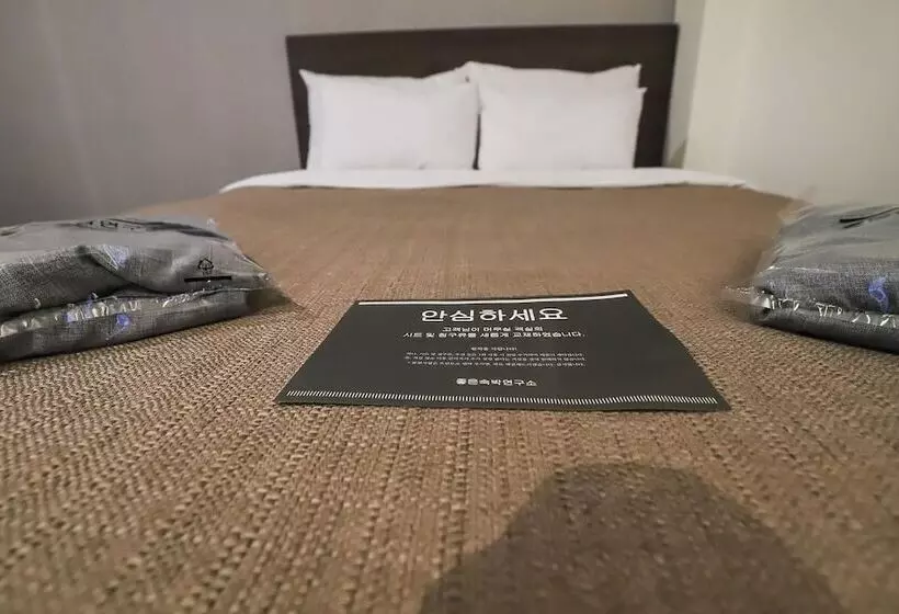 Fotos del hotel Grand Incheon Airport:  8