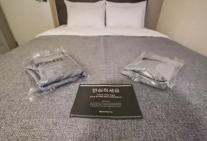 Fotos del hotel Grand Incheon Airport:  17