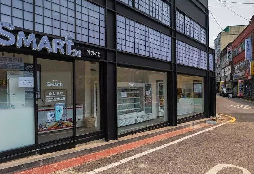 Fotos del hotel Grand Incheon Airport:  13