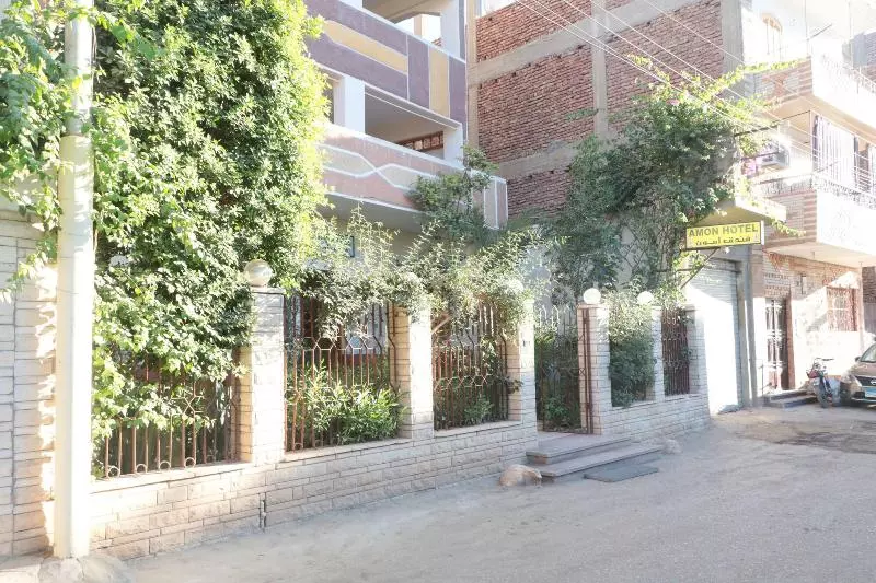 Fotos del hotel Amon:  6