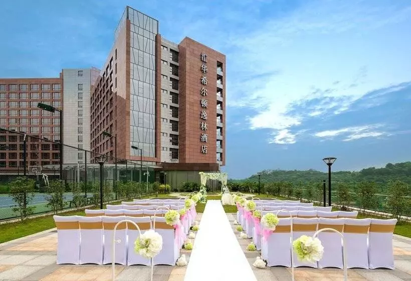 Fotos del hotel Doubletree By Hilton Hotel Guangzhou - Science City:  6