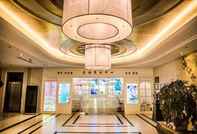 Fotos del hotel Qingdao Blue Horizon Hotel  Licang:  6