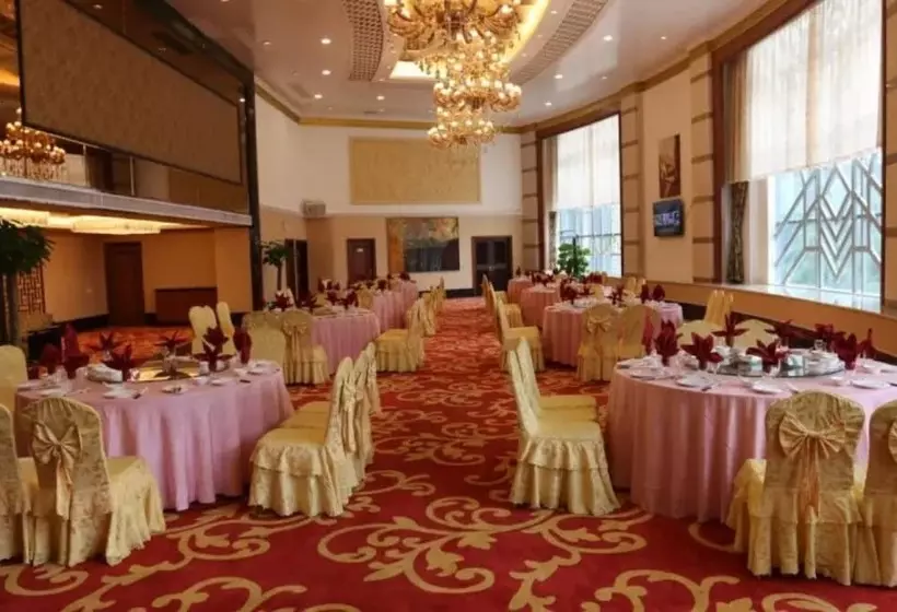 Fotos del hotel City  Foshan:  3