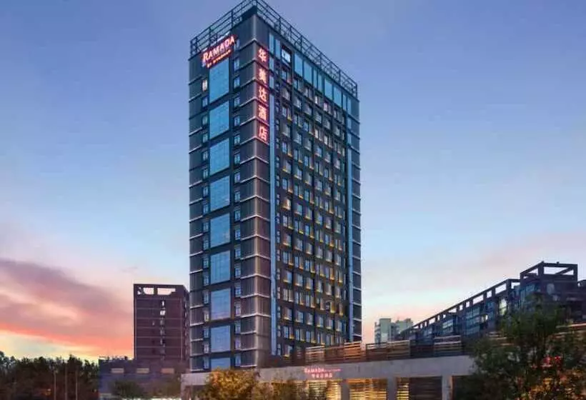 Ramada By Wyndham Xi An Long March