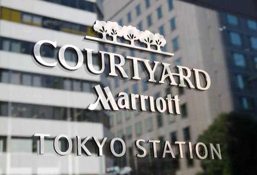 Fotos del hotel Courtyard By Marriott Tokyo Station:  18