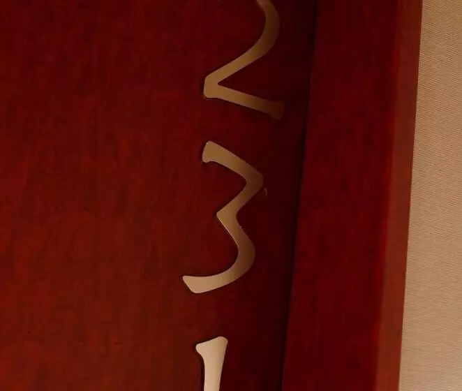 Fotos del hotel Courtyard By Marriott Tokyo Station:  14