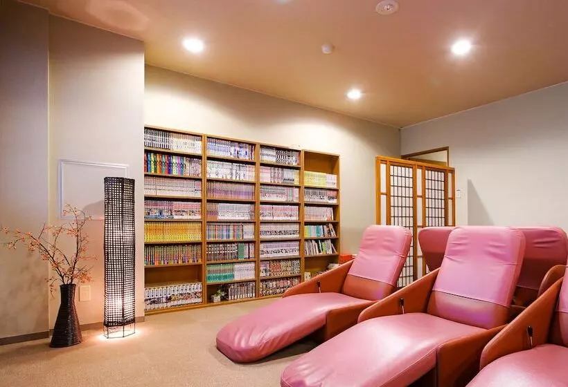 Fotos del hotel Hakonenomori Okada:  3