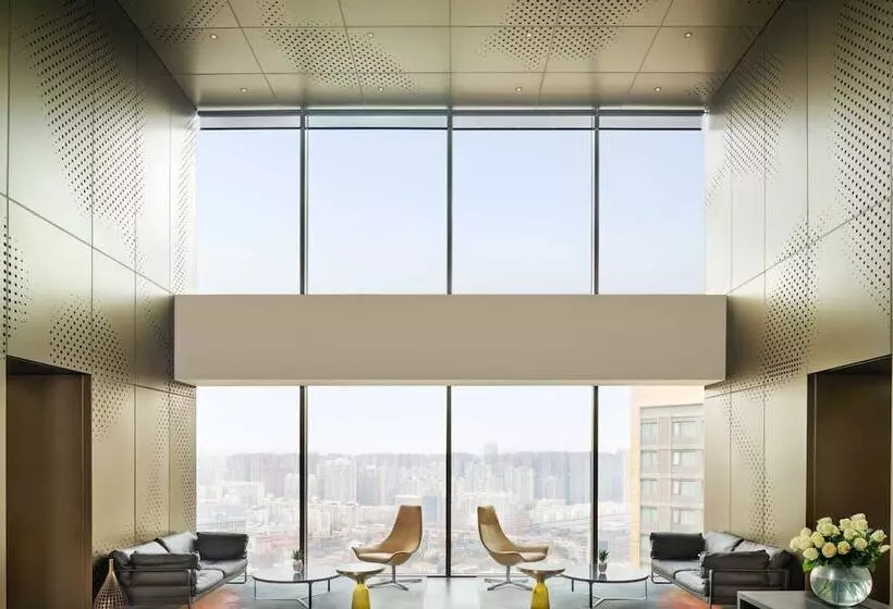 Fotos del hotel Le Meridien Zhengzhou:  11