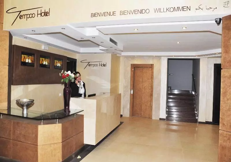 Fotos del hotel Tempoo  Marrakech City Centre:  13