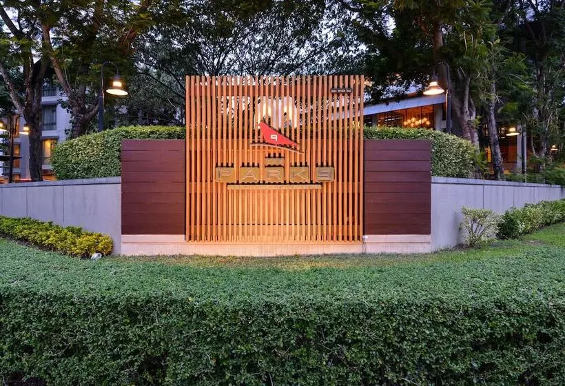 Fotos del hotel The Park Nine  Srinakarin:  16