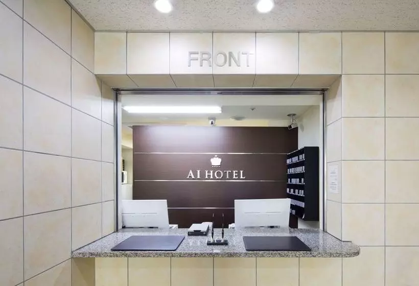 Fotos del hotel Ai Hotel Nihonbashi:  3