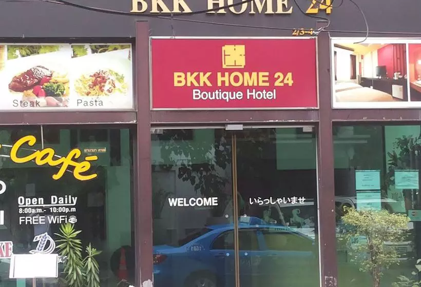 Bkk Home 24 Boutique