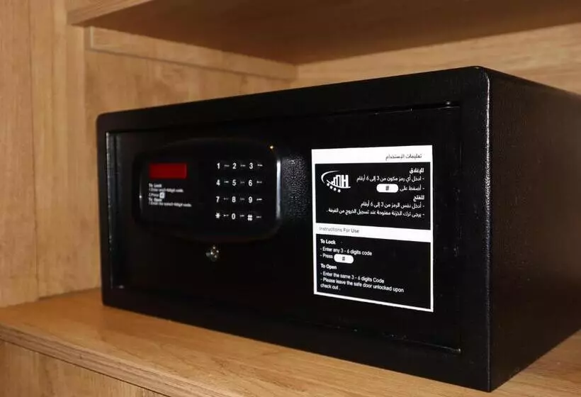 Fotos del hotel Zowar International:  45