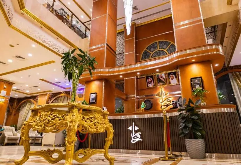 Fotos del hotel Zowar International:  37