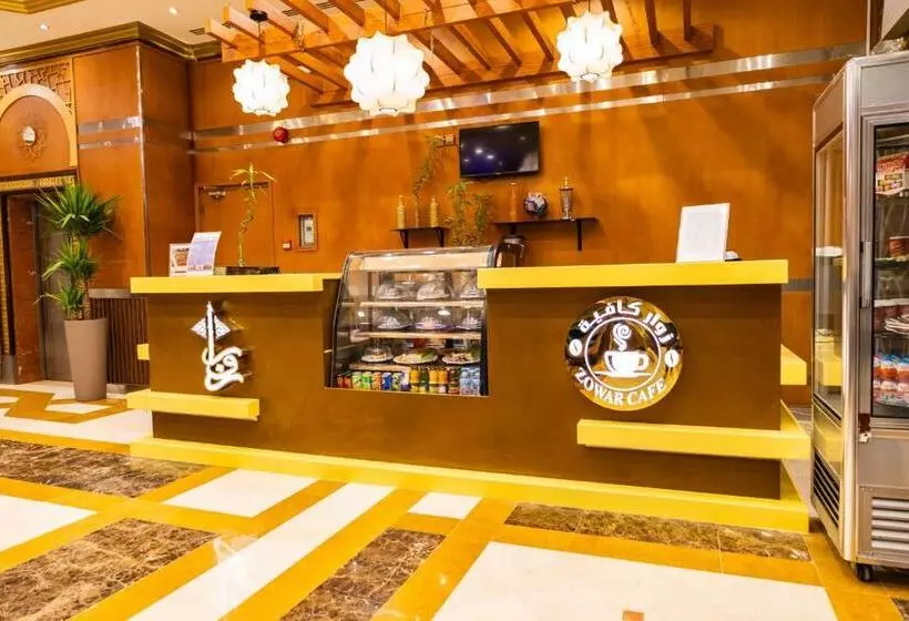 Fotos del hotel Zowar International:  31