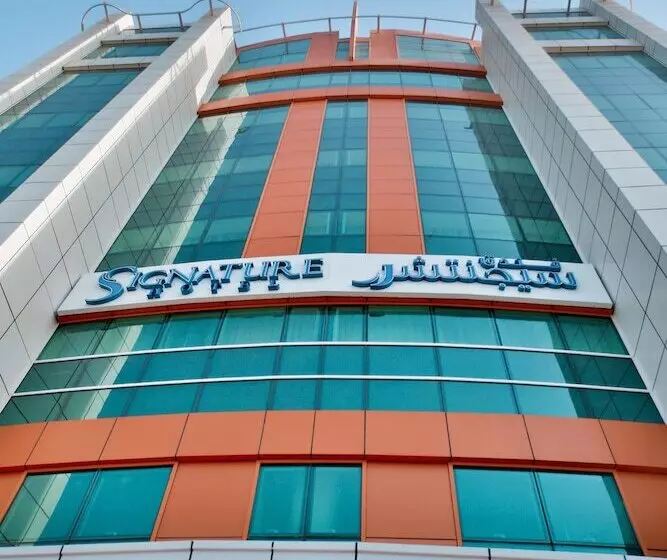 Fotos del hotel Signature  Al Barsha:  26