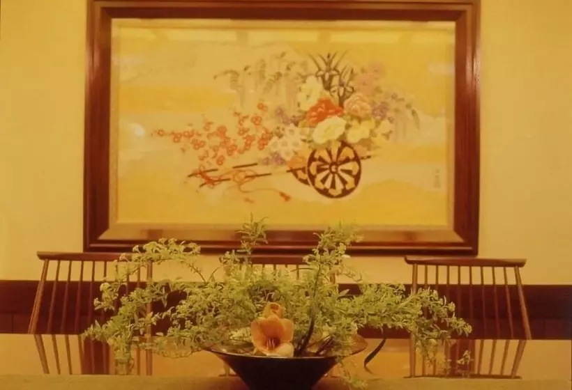 Fotos del hotel Kamogawakan Inn:  19