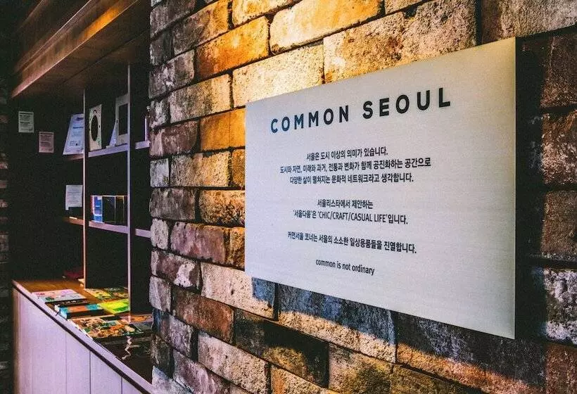 Fotos del hotel Manu Seoul:  3