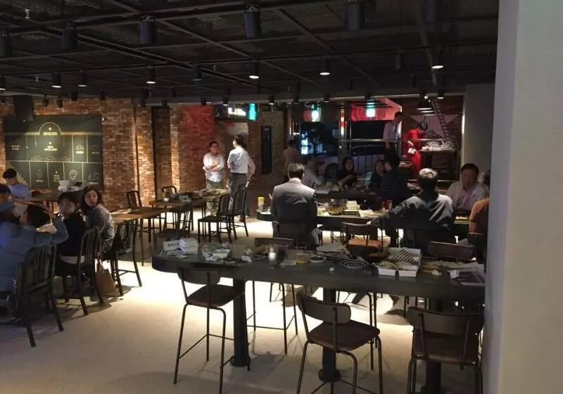 Fotos del hotel Manu Seoul:  6