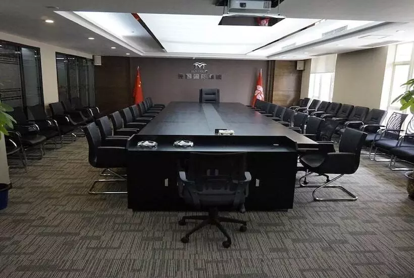 Fotos del hotel Guangzhou Manguo International:  5