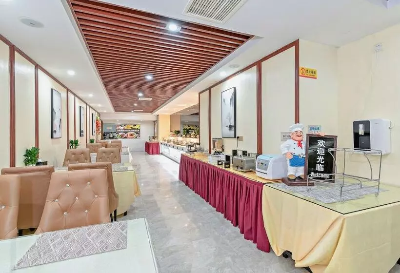 Fotos del hotel Guangzhou Manguo International:  4