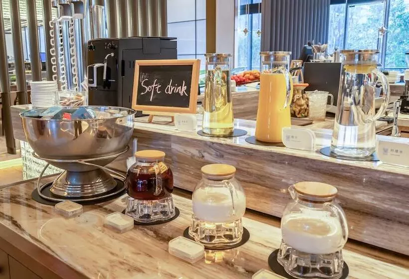 Fotos del hotel Highxuan Spa:  7