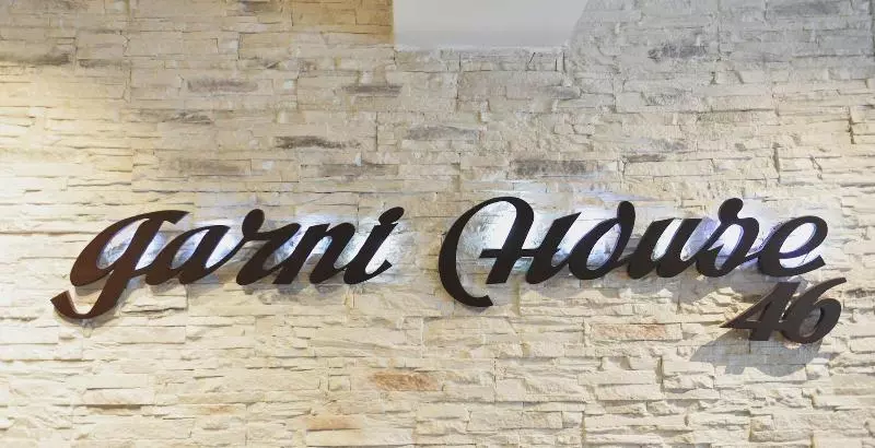 Fotos del hotel Garni House 46 Plus:  15